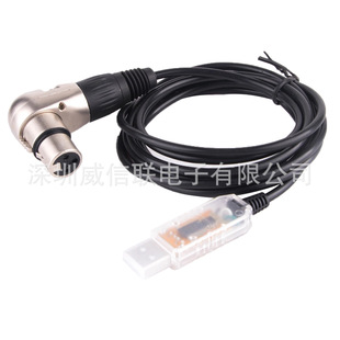 FTDI USB to 485 module, XLR RS485 serial port data cable, QLC DMX512 stage lighting control cable pic 4