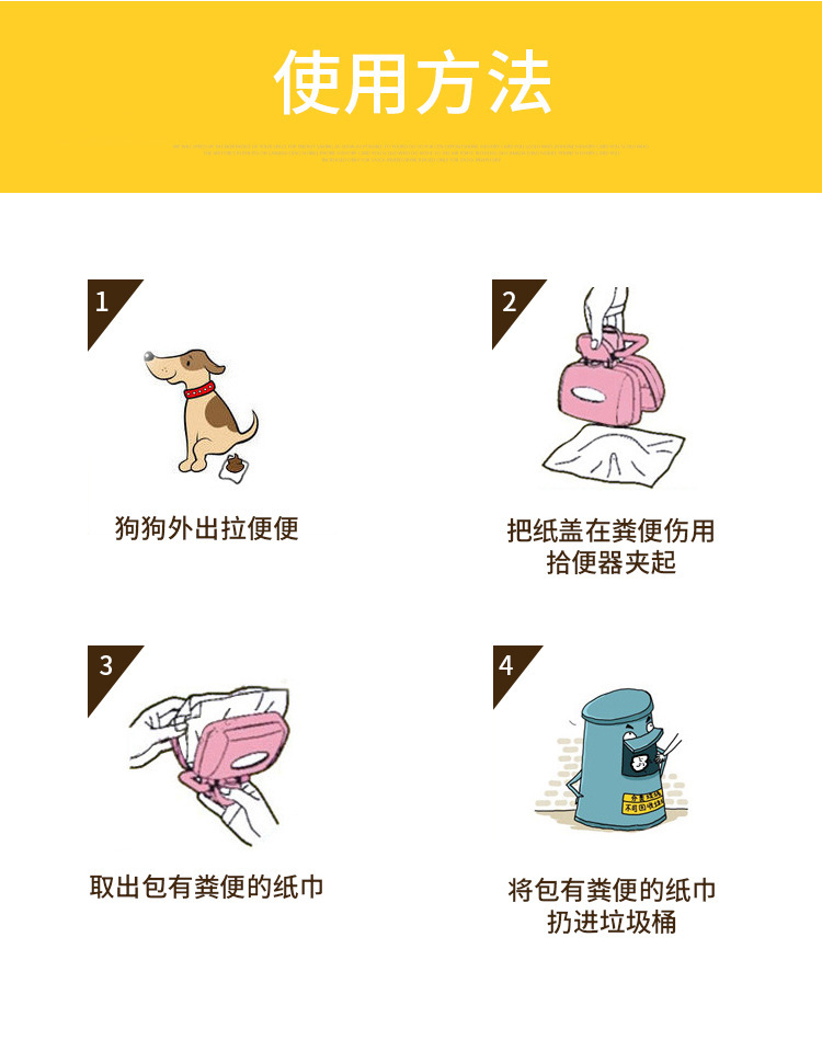 宠物拾便器外出夹便器宠物夹便铲屎工具狗狗拾便器厂家现货批发详情10