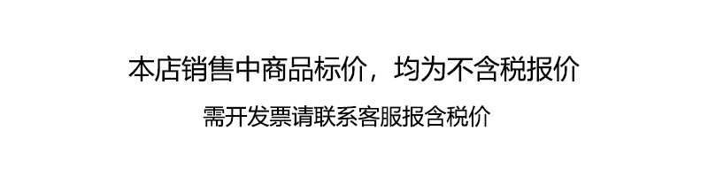 未标题-2