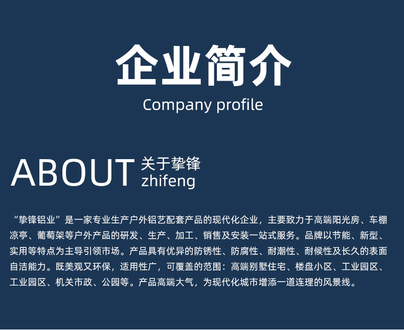 车棚_17.jpg