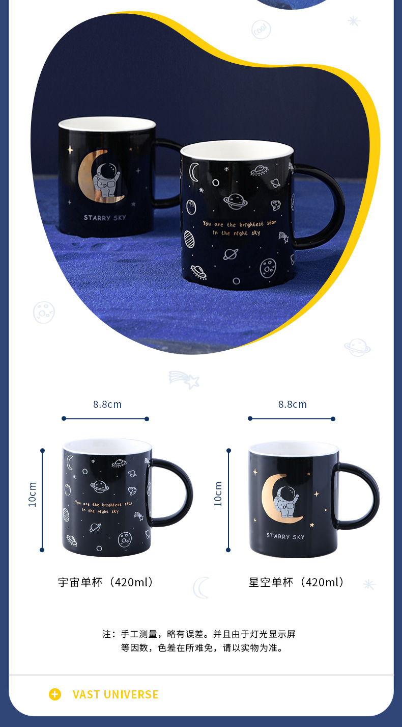 In-stock popular astronaut mug, large-capacity covered cup, phone stand, ceramic water cup, ins pic 8