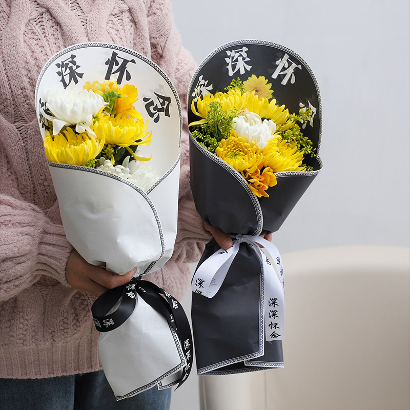 喜裕 新品米兰纸空间韩素纸金边果冻膜包装纸花店包花纸鲜花包装详情7