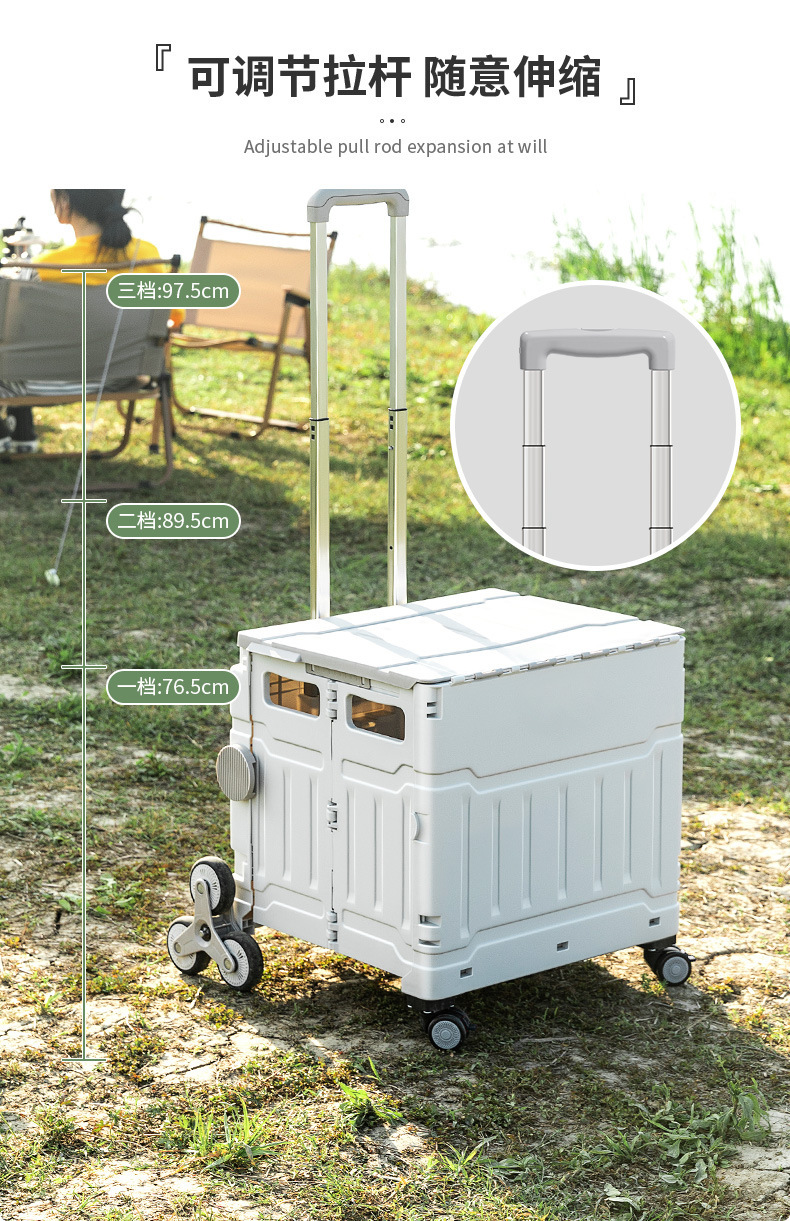严选买菜车折叠购物车爬楼便携式拉杆车摆摊手拉车野营露营小拉车详情16