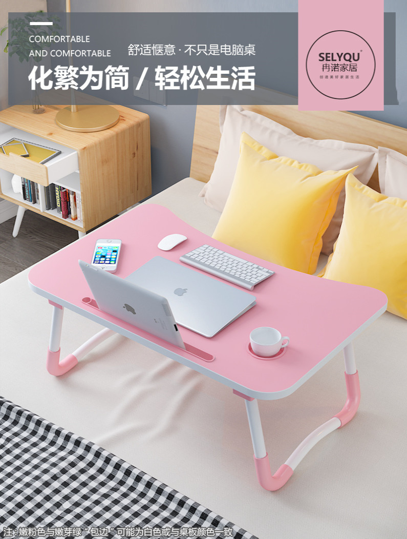 防滑详情页_01_副本