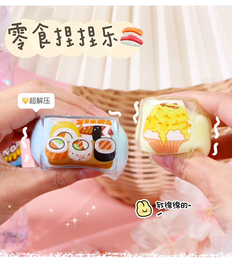 详情_09.jpg