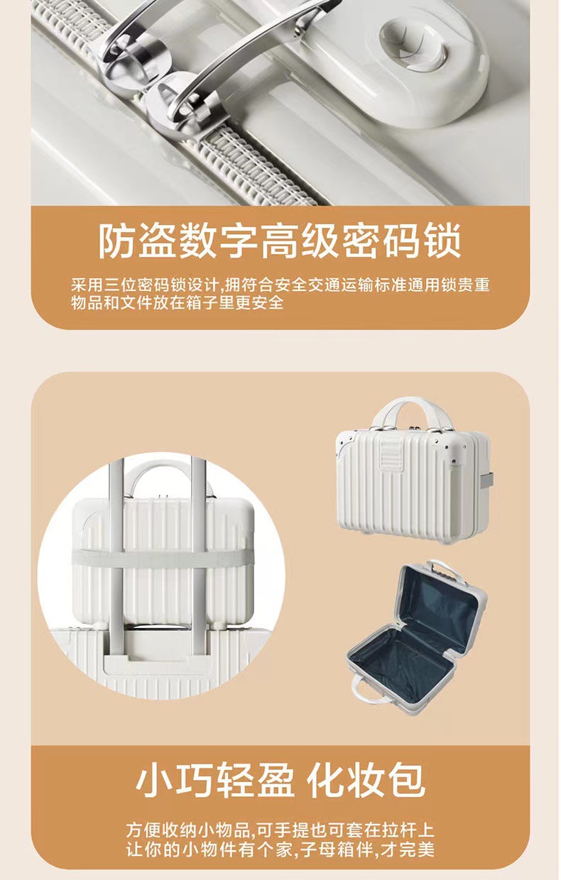 新款复古行李箱女万向轮拉杆箱男学生耐用密码箱旅行箱子大容量潮详情11