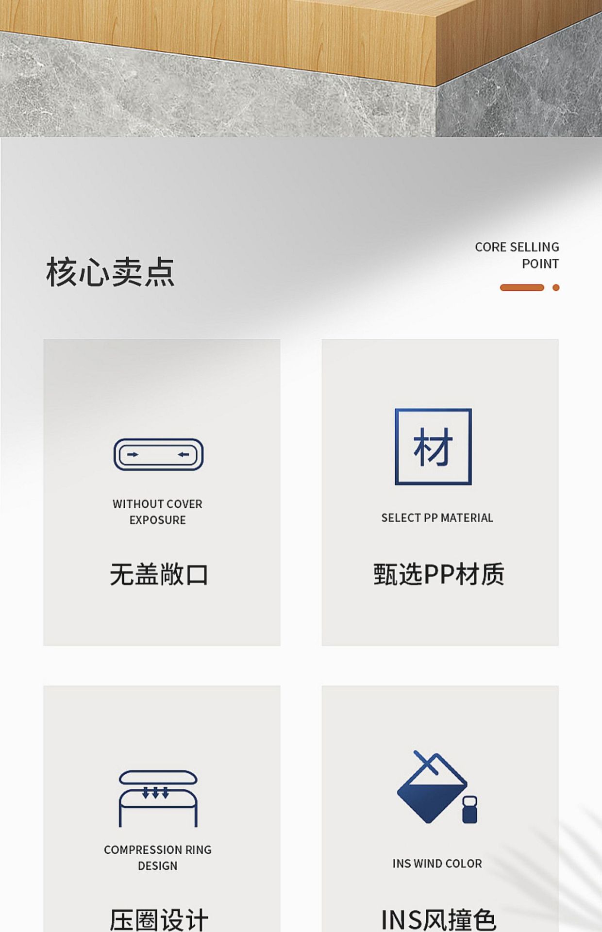 垃圾桶家用加厚大容量轻奢客厅厨房卧室卫生间宿舍无盖带压圈纸篓详情2