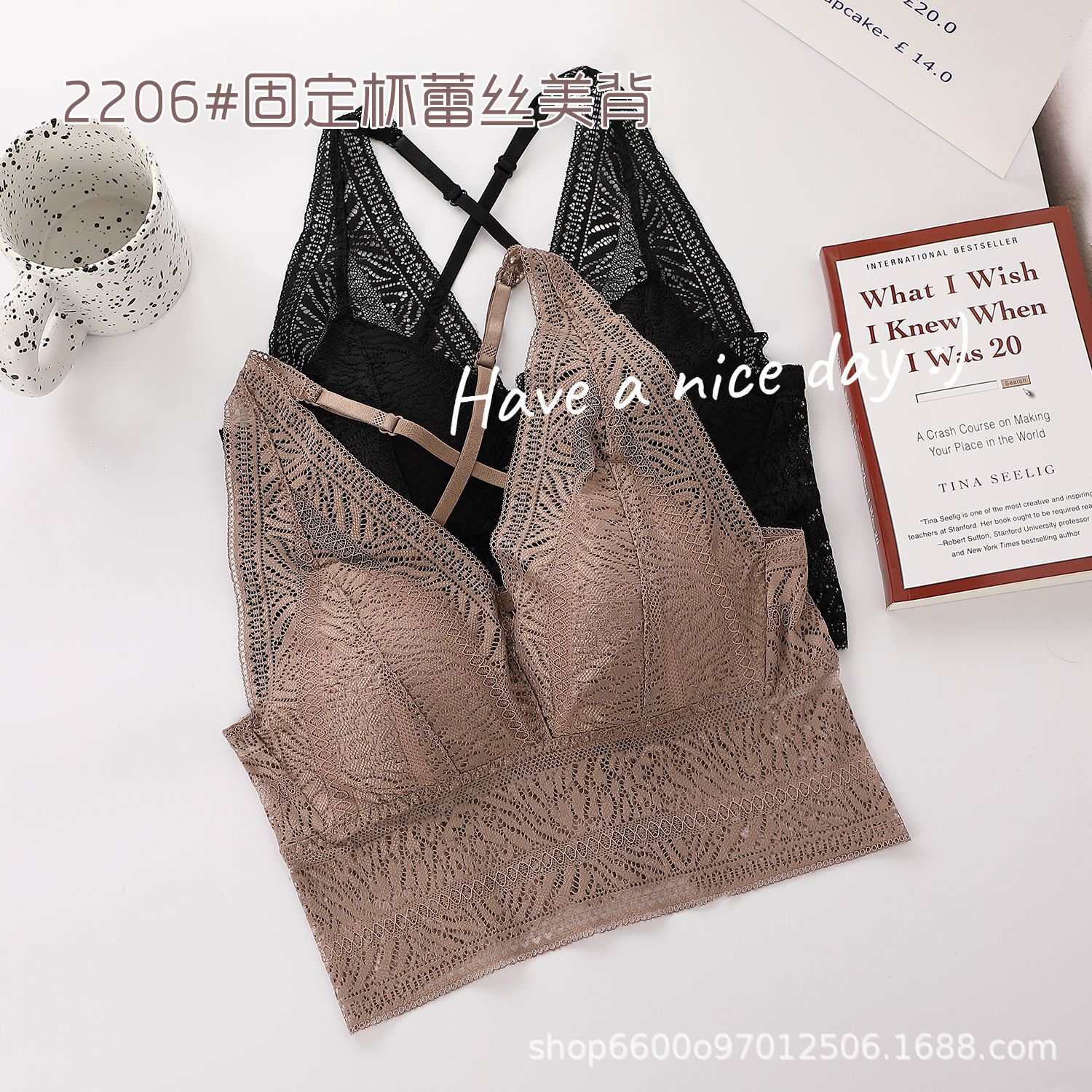 Early spring French lace lingerie, fixed cup, latex vest style bra, no steel ring, shock-absorbing, gathering, beautiful back and chest wrap pic 1