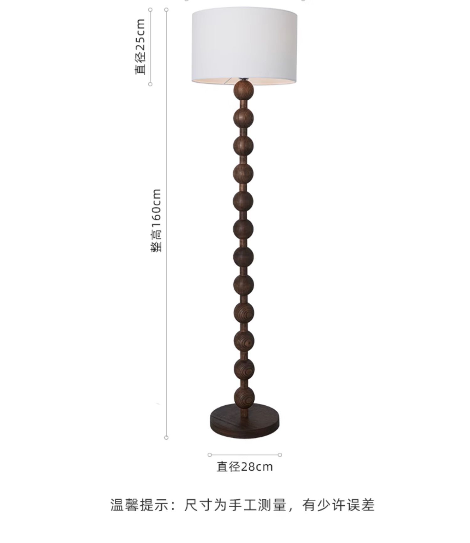 French medieval wabi-sabi style floor lamp for the living room, new Chinese-style American retro solid wood bedroom, high-end atmosphere lighting pic 34