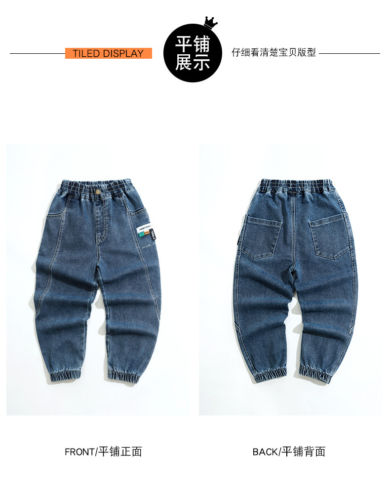Chico jeans otoño invierno nuevo 2022 niño medio grande pantalones casuales marca de moda pantalones rectos pantalones niños wholesale pic 15