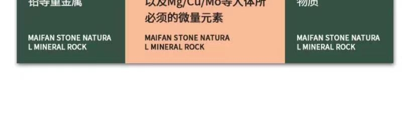 麦饭石烤肉盘户外烧烤盘韩式不沾烤肉锅烤铁板烧电磁炉网红烤盘详情18