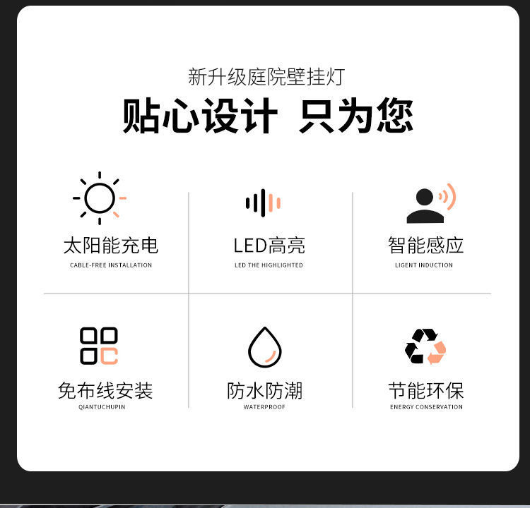 详情-04.jpg