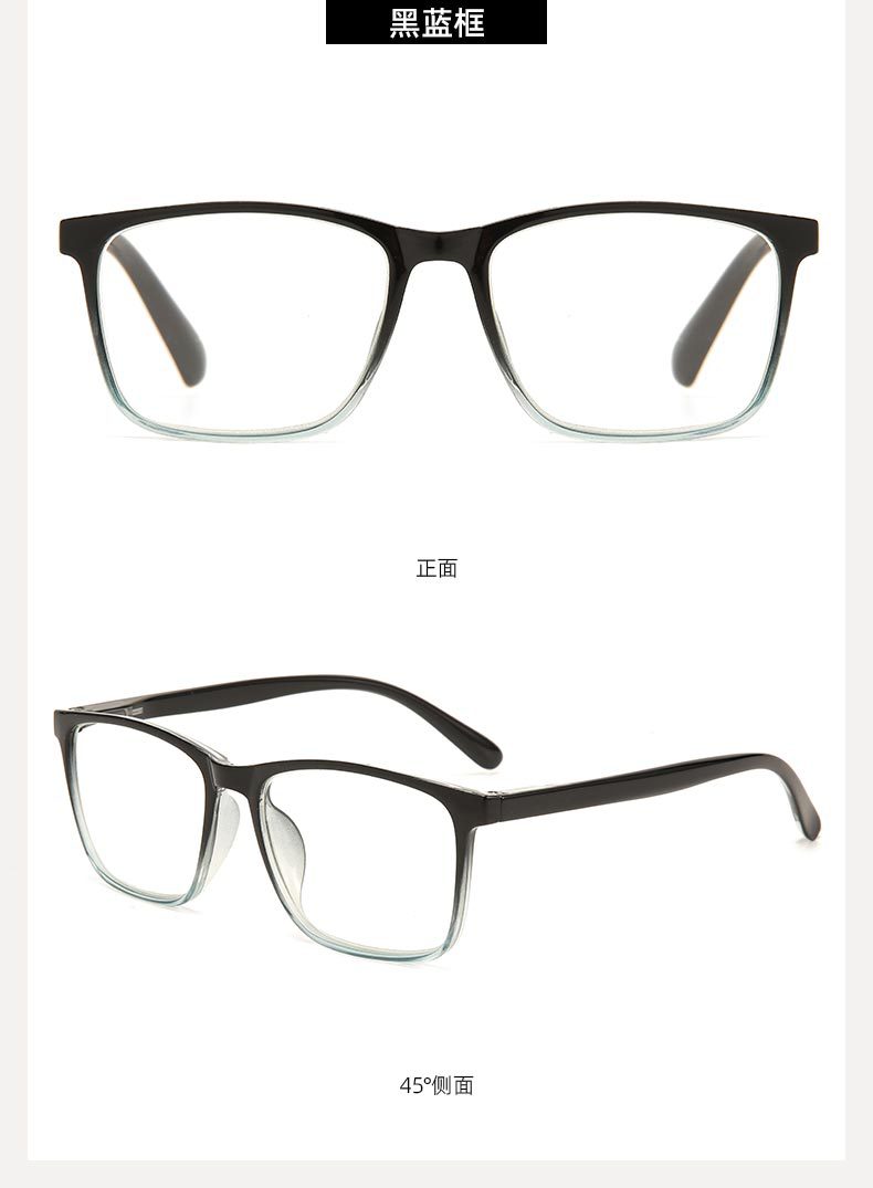 新款大框时尚年轻舒适女士老花镜高清男款老人镜跨境老视眼镜批发详情14