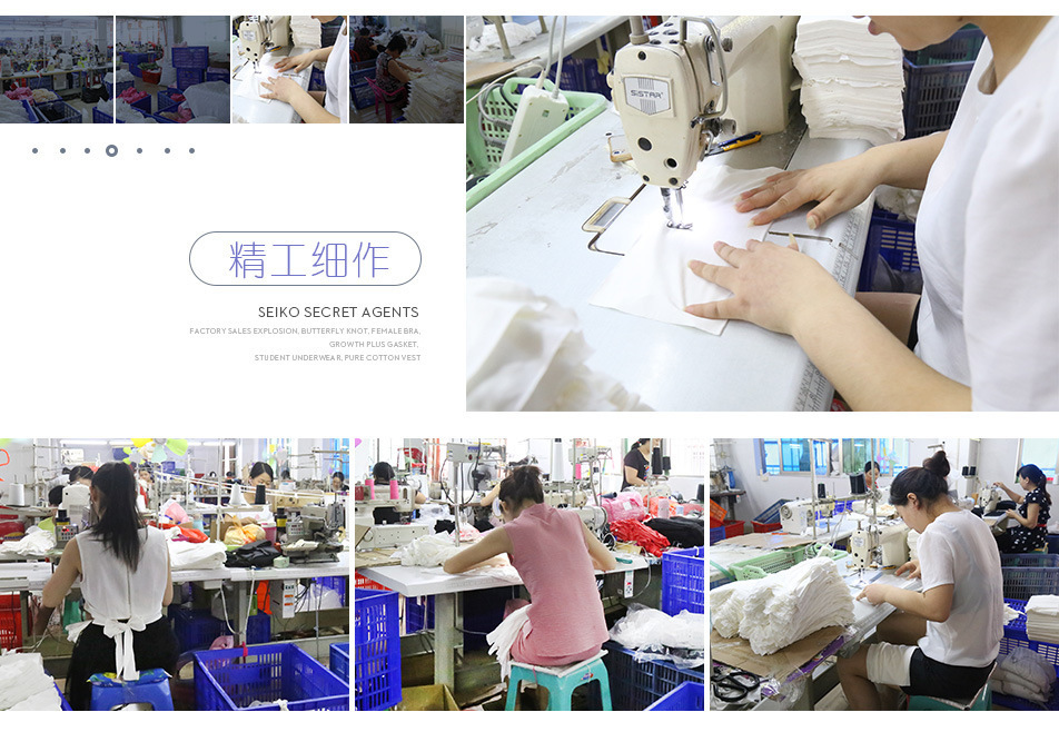 带胸垫睡裙女夏季短袖小清新连衣裙加大加肥大码300斤胖mm家居服详情2