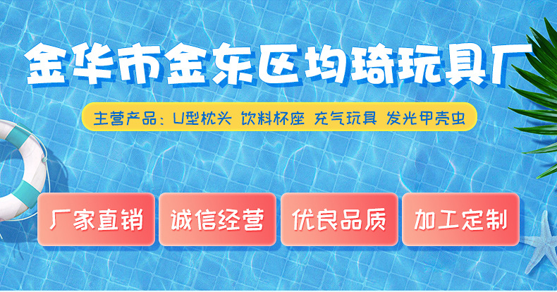 Original manufacturer wholesale swimming sleeves, inflatable linen texture roller arm rings, children and adults, double airbags per size pic 6