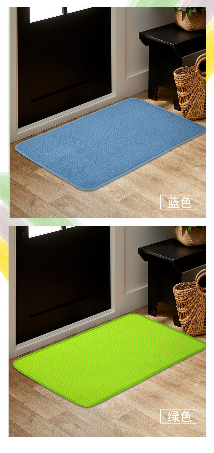 跨境现代简约浴室吸水客厅家用清新家用进门入户地垫卧室脚垫门口详情5