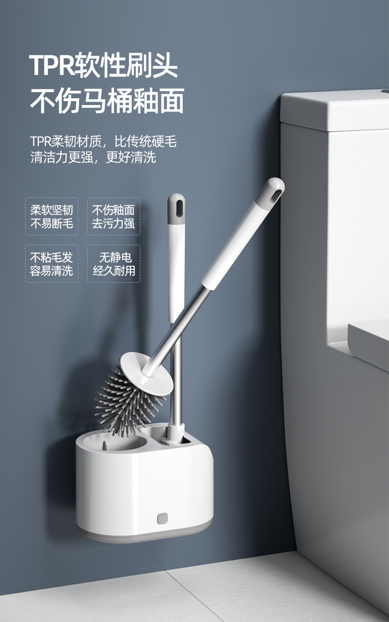 Customized wholesale of creative toilet brushes without drilling, dual-purpose long-handled silicone toilet brush sets with no dead corners pic 10