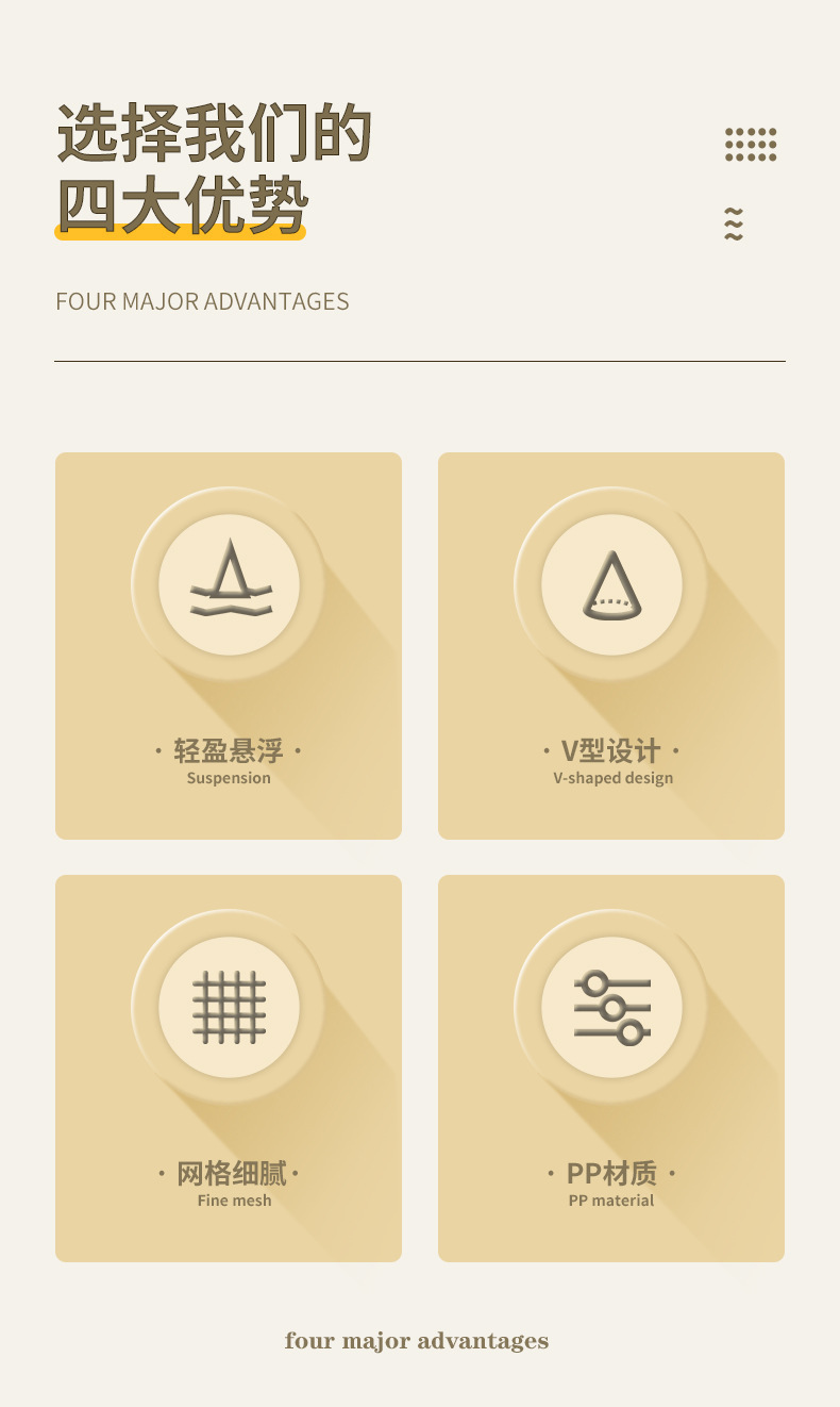 洗衣机过滤网袋清洁除毛器家用泳圈洗护球去毛吸毛防缠绕洗衣球详情2