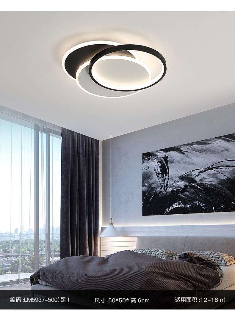 客厅吸顶灯2023年新款全光谱中山灯具现代简约创意极简全屋套餐详情15