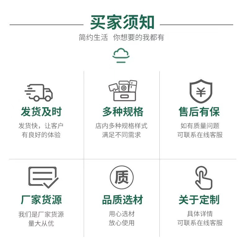 家用7寸陶瓷盘子釉下彩印花陶瓷盘餐具 活动促销餐具田园风瓷盘子详情13