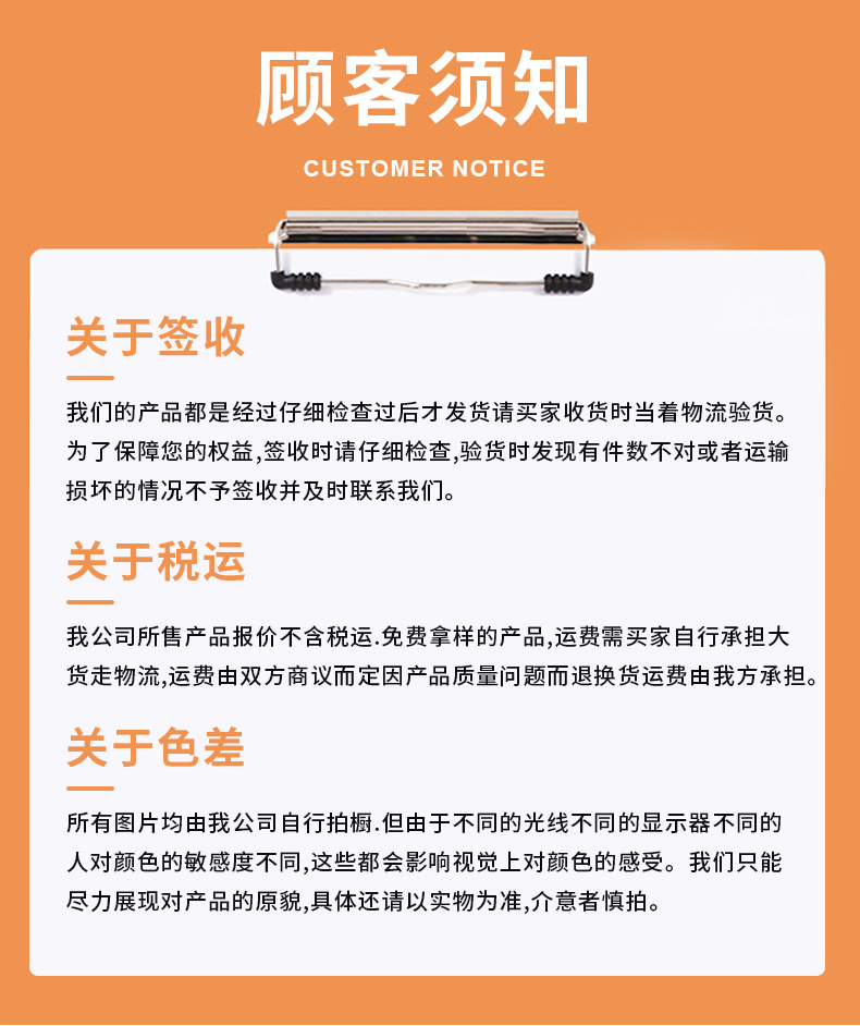 详情-1_06.jpg