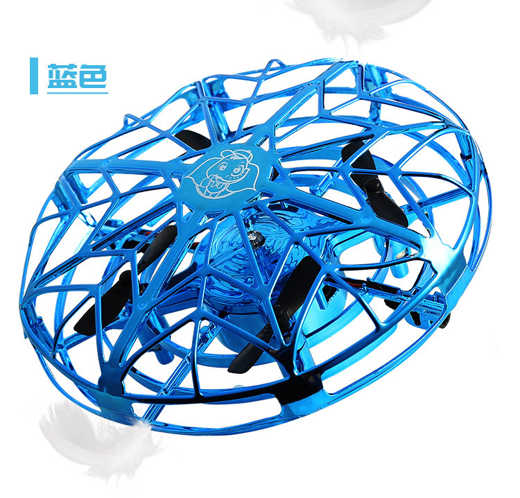 Cross-border UFO sensing aircraft, gesture four-axis intelligent floating saucer, luminous fingertip gyroscope, toy spinning ball pic 13