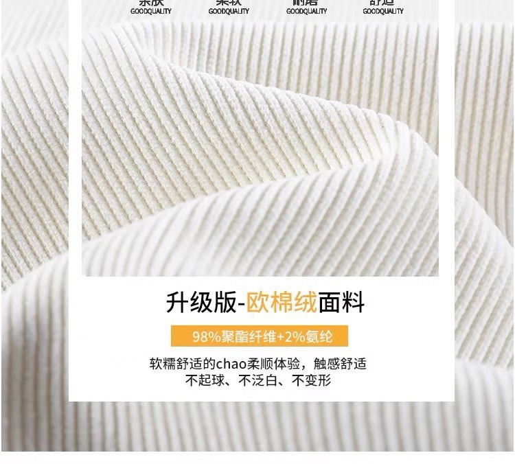 秋季女式休闲裤直筒阔腿裤潮牌宽松小个子垂感长裤加长款薄款女裤详情8