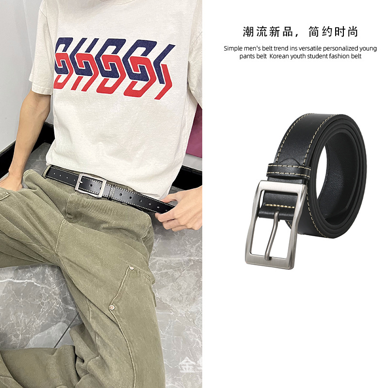 针扣皮带男士年轻人港风潮流ins简约牛仔裤腰带男女通用百搭裤带详情2