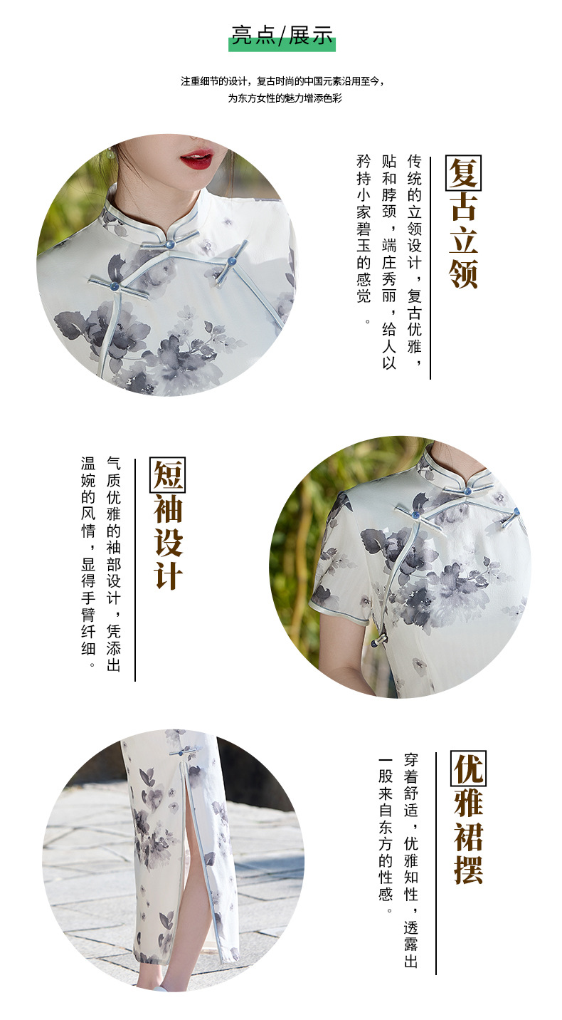 国潮长款改良旗袍2025新款玲珑麻双层年轻款女复古修身温婉江南详情4