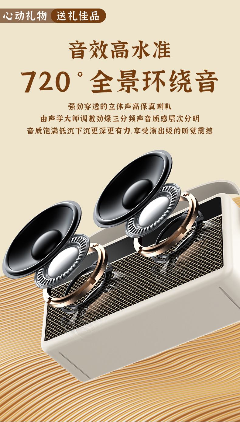 New 2024 smart Bluetooth speaker with lyrics display, outdoor home karaoke system with microphone pic 5