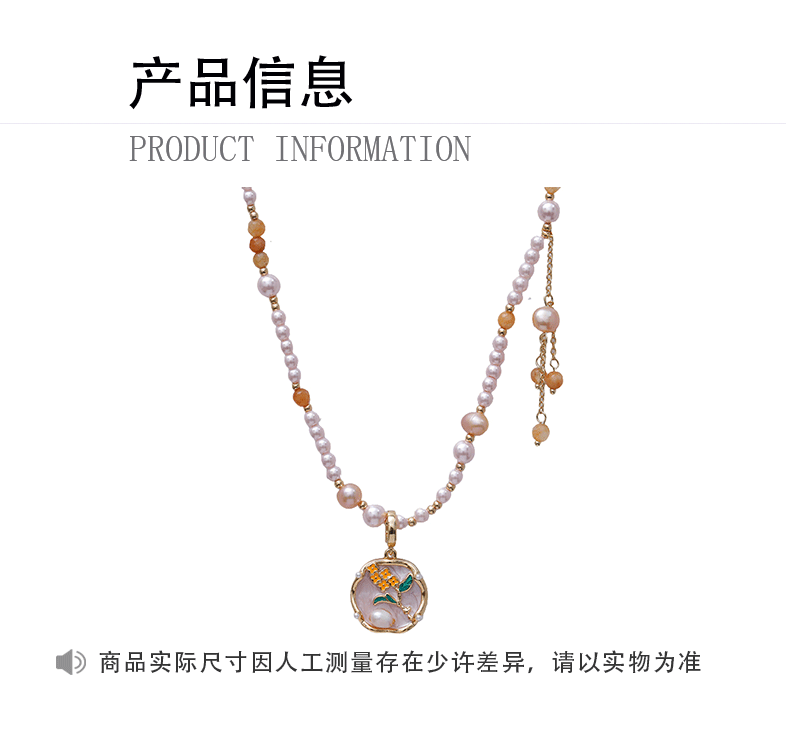 Hyacinth perlas de agua dulce China gotejar piedra natural cuentas colgante de flores nuevo estilo chino China gotejar glaseado premium sentido collar mujer monet jardín pintura al óleo perlas de viento pic 4