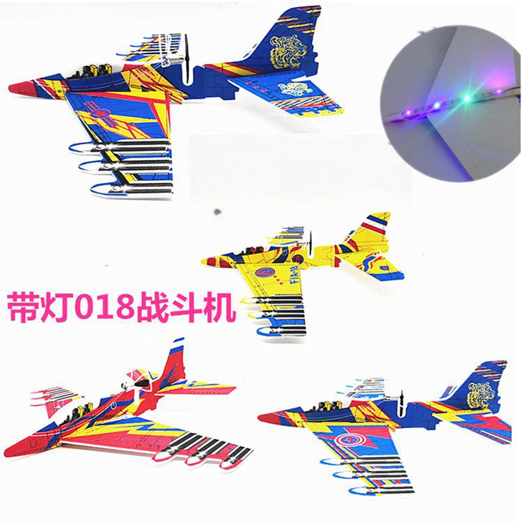 18486922998_131261621