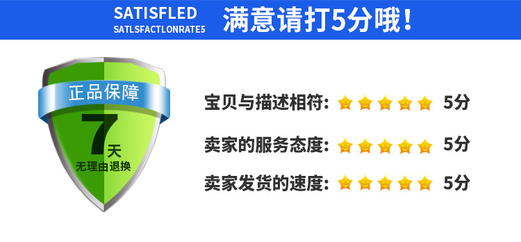 led灯泡 批发 塑包铝球泡 家用节能球泡灯 E27/B22高富帅球泡灯 pic 29