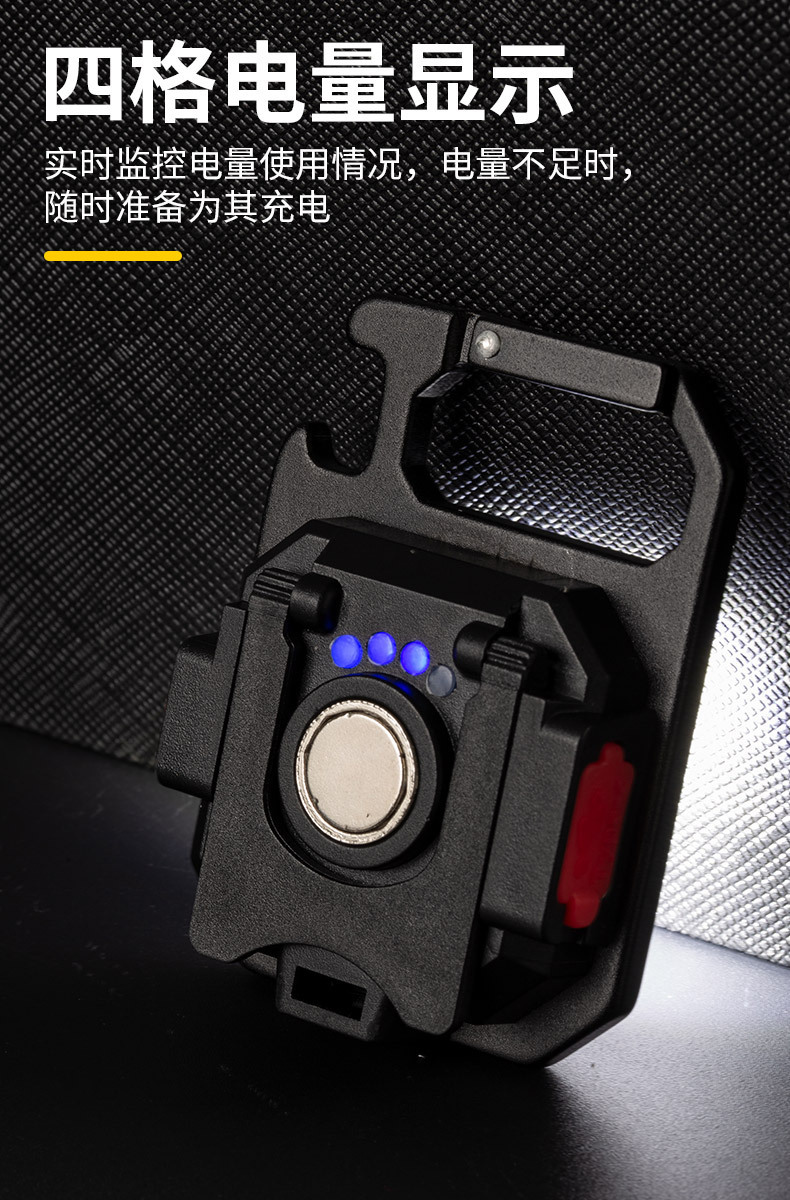 跨境新款迷你led发光泛光灯钥匙扣灯强光便携式手电筒发光照明灯详情13