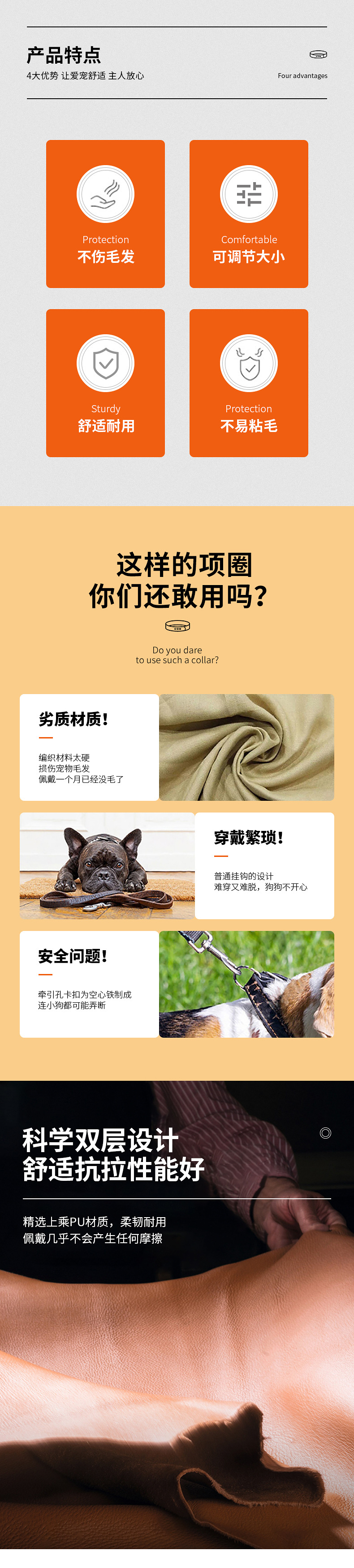 Wholesale of pet collars, super-fine leather dog leashes, large, medium and small dog neck collars and cat and dog neck collars from the manufacturer pic 9