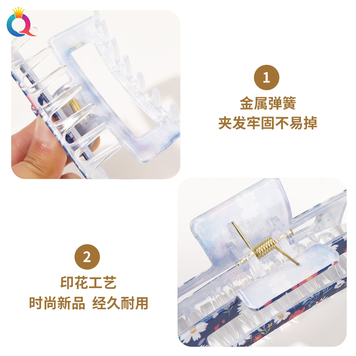 奇阅新款时尚UV印花方形抓夹女欧美创意盘发发夹小清新鲨鱼夹批发详情3