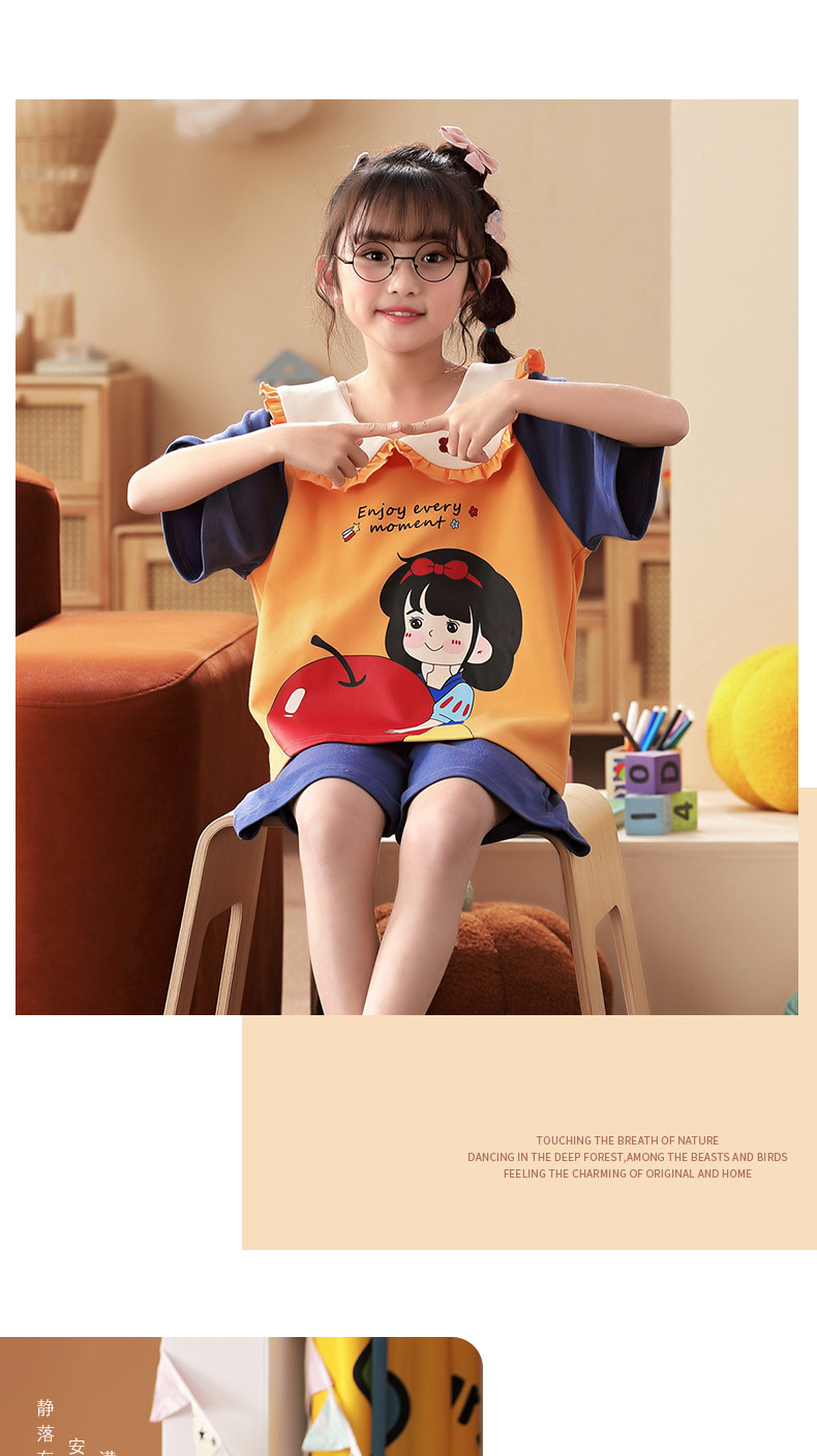 22360女童_15