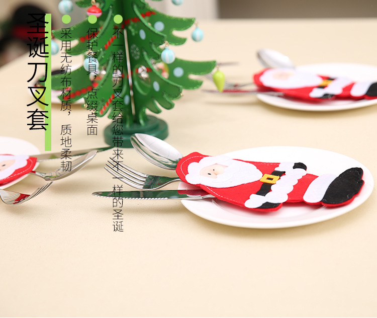 Wholesale of new Christmas decorations, new Santa Claus knife and fork sets, Christmas desktop cartoon tableware, knife and fork bags pic 15