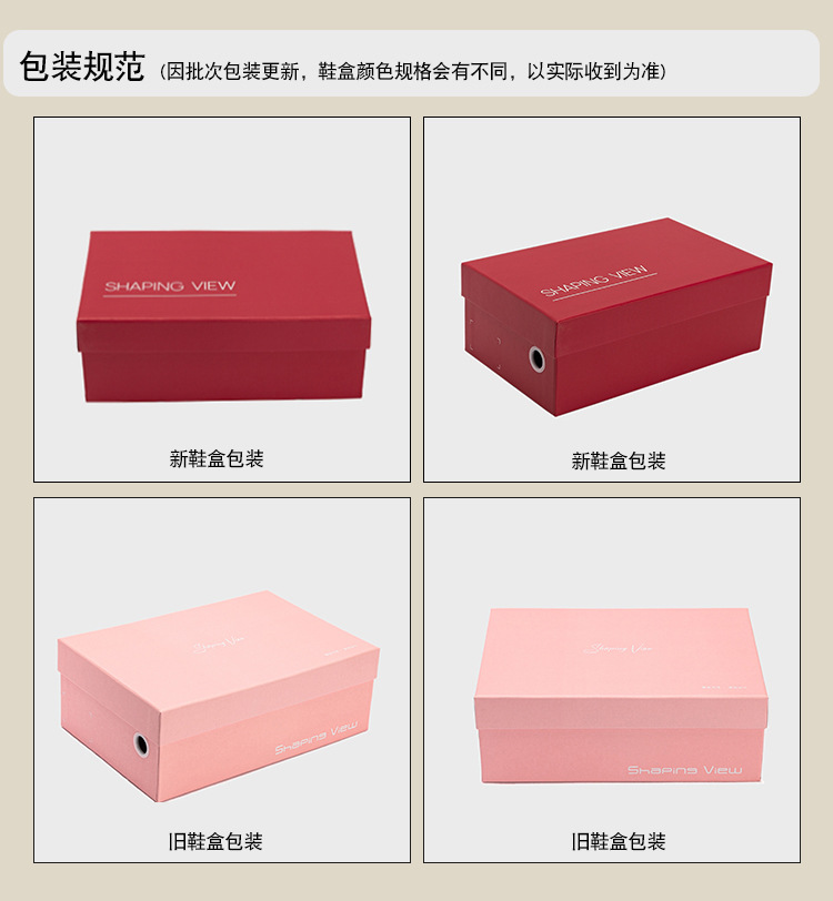 法式玛丽珍方头单鞋女2024春夏新款粗跟中跟女鞋百搭花朵绸缎鞋子详情29