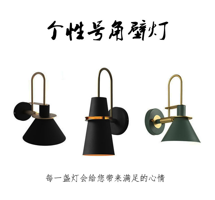 Nordic bedside lamp, wall lamp, bedroom, simple and creative, living room, internet-famous light luxury wall lamp, led mirror light, bathroom pic 1