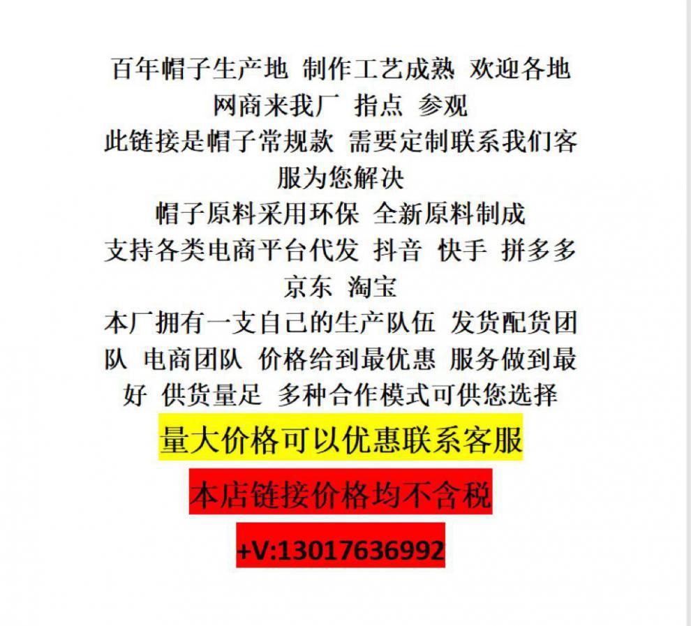 韩系可爱小熊毛绒针织帽子女秋冬季加厚保暖包头帽仿皮草套头盆帽详情1