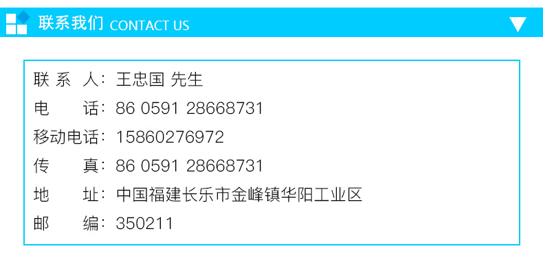 Factory direct sales of hexagonal mesh fabric, linen yarn, striped polyester mesh yarn fabric, clothing and sports goods mesh yarn fabric pic 8