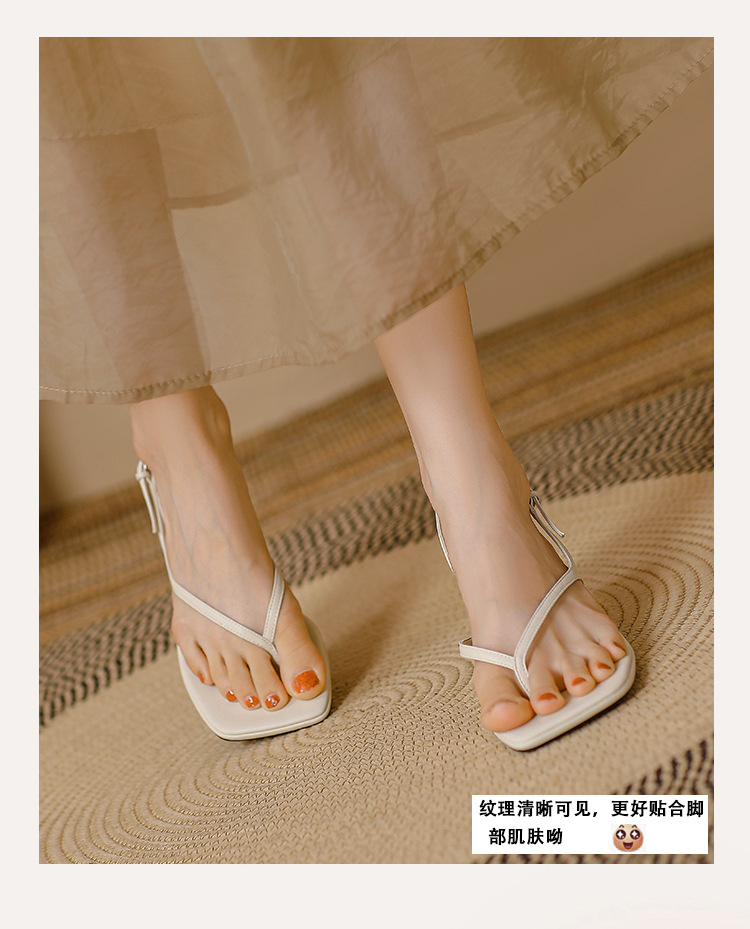 真皮方头高跟凉鞋女夏季2024年新款法式细跟后绊带夹趾人字凉拖鞋详情14