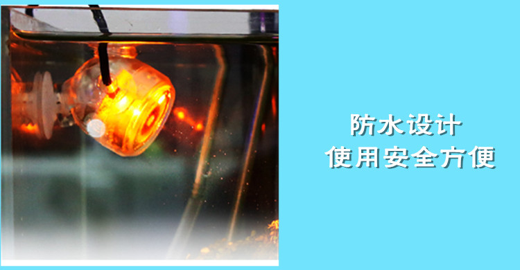 The Baojie Aquarium LED fish tank diving light features a seven-color color-changing spotlight with a 180-degree adjustable focus pic 22
