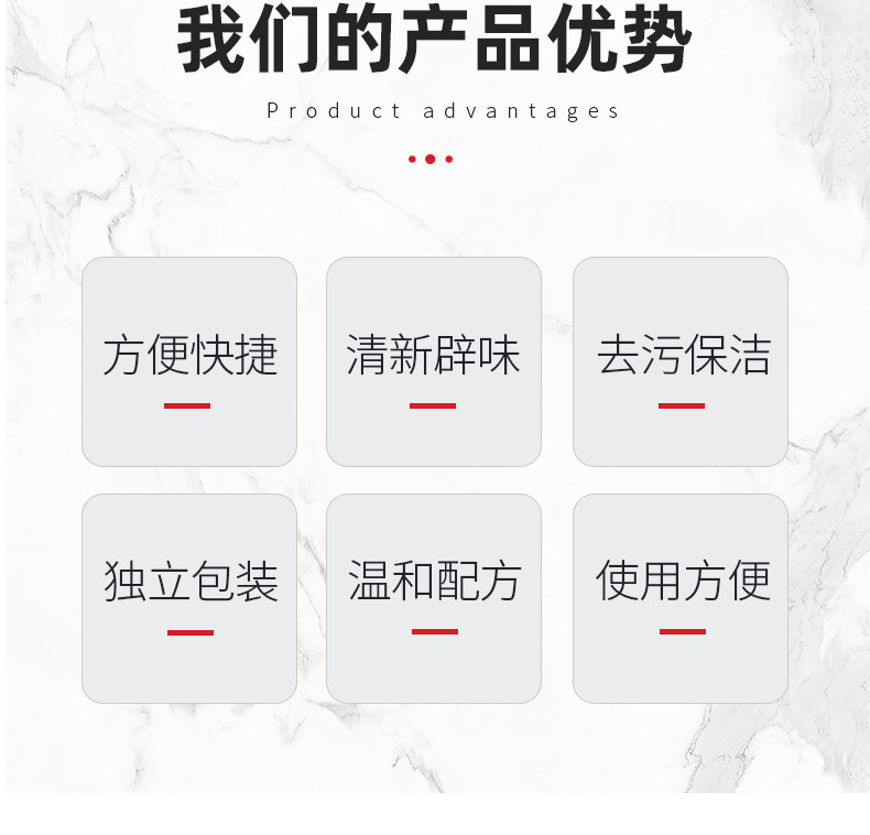 马桶除垢清洁块家用卫生间马桶除臭辟味清洁洁厕灵详情3