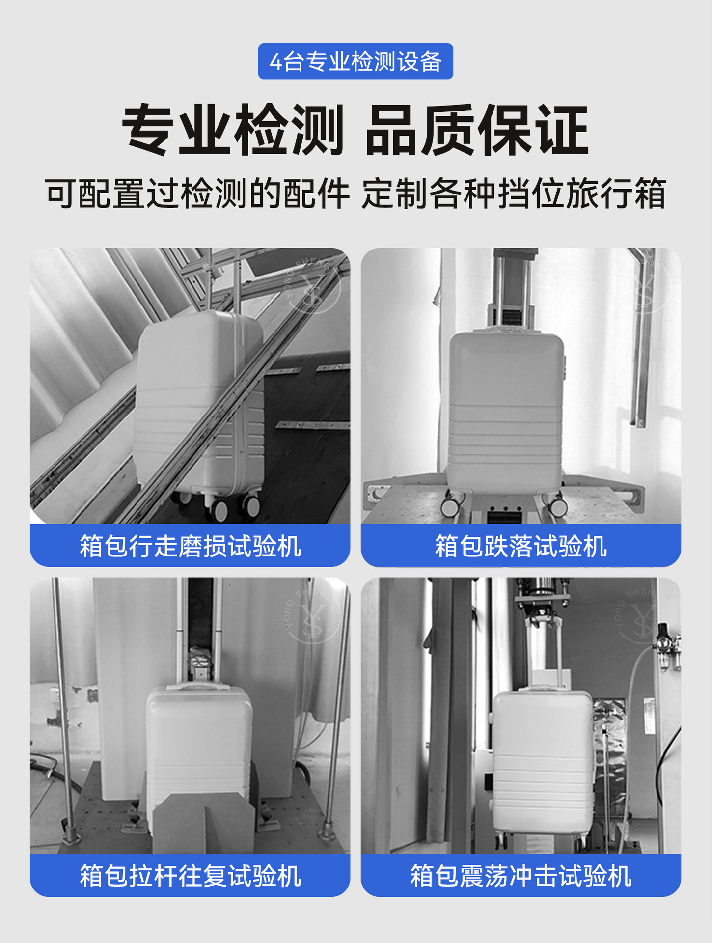 铝框行李箱20寸登机箱28寸抗摔大容量旅行箱24寸拉杆箱密码箱详情40