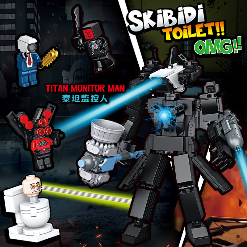 Cross-border compatible lego parodia toilet hombre VS monitor hombre pequeño granular robot puzzle montajes chicos regalos pic 3
