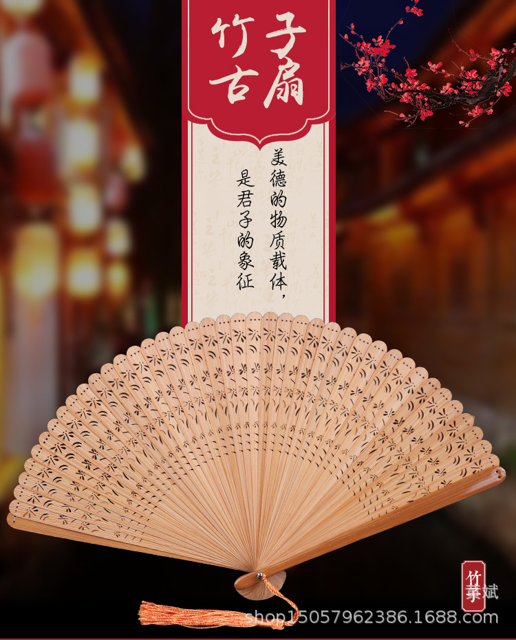 中国风镂空雕刻手工女士折扇日用古风工艺小扇子全竹扇古典蜻蜓扇详情1