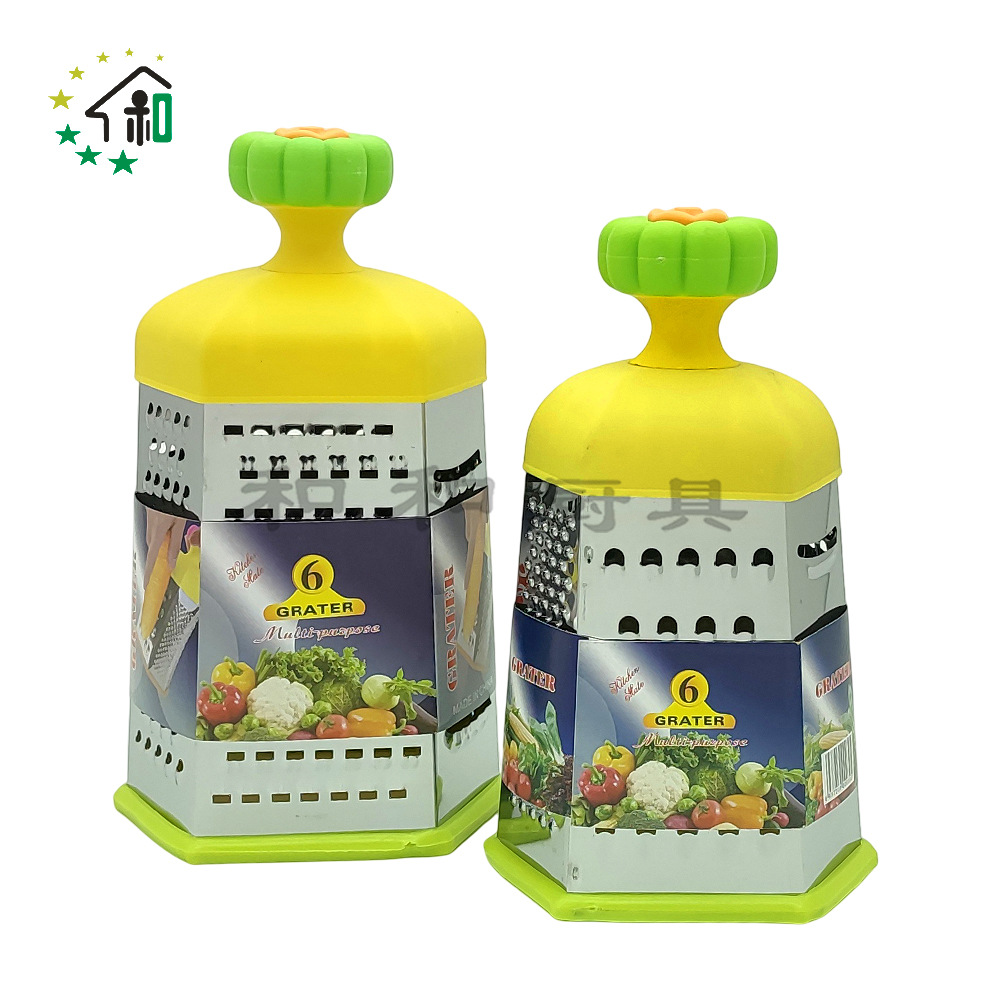 Kitchen multi-functional six-sided vegetable grater, stainless steel grater and vegetable cutter, potato grater and peeler, multi-purpose fruit and vegetable grater pic 11