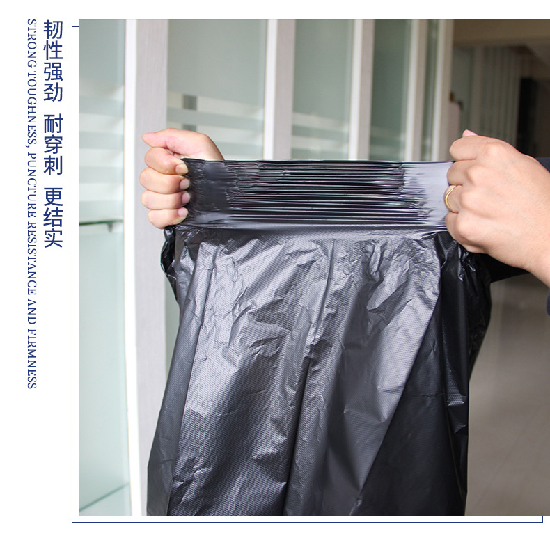 大号垃圾袋超大加厚特大黑色酒店物业环卫塑料一次性大量商用批发详情24